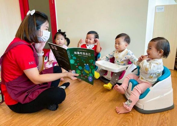 Infant Care at Ilham ChildCare